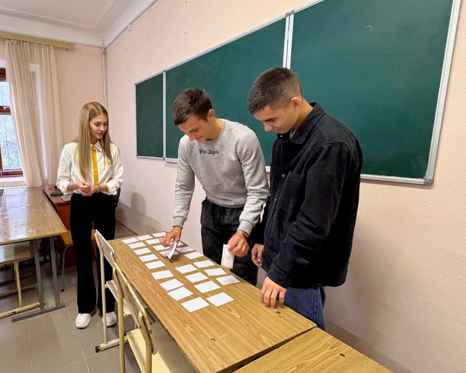 ����������� ���� �������. 30 ��������, ������� � 2023 ����, � ������ ���������� ���� ������������� �������� �������� ����������, ��������� �������� ����������, ����������� ������� � ���������� ������� � ���������� ����������