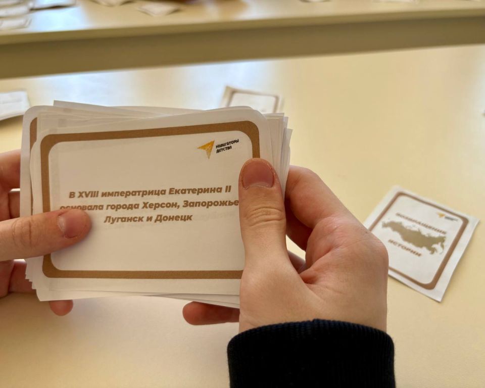 ����������� ���� �������. 30 ��������, ������� � 2023 ����, � ������ ���������� ���� ������������� �������� �������� ����������, ��������� �������� ����������, ����������� ������� � ���������� ������� � ���������� ����������