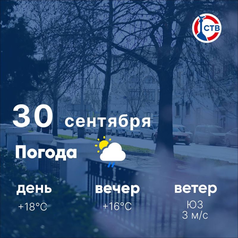 ������ ����, �������������! �������, 30 ��������, ������ � ����������� ����� ���� ���������: ��������� ���������� ����������