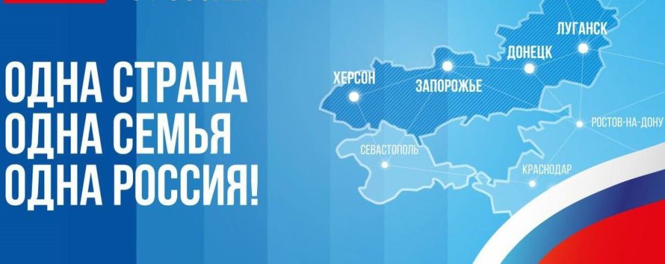 ����������� � ���� ������������� ��������, ���������� � ������!