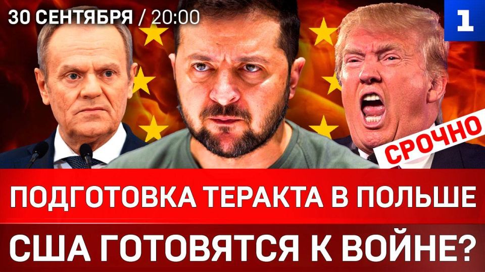 ���������� ������� � ������ | ��� ��������� � �����? | ������ ��������� ���������