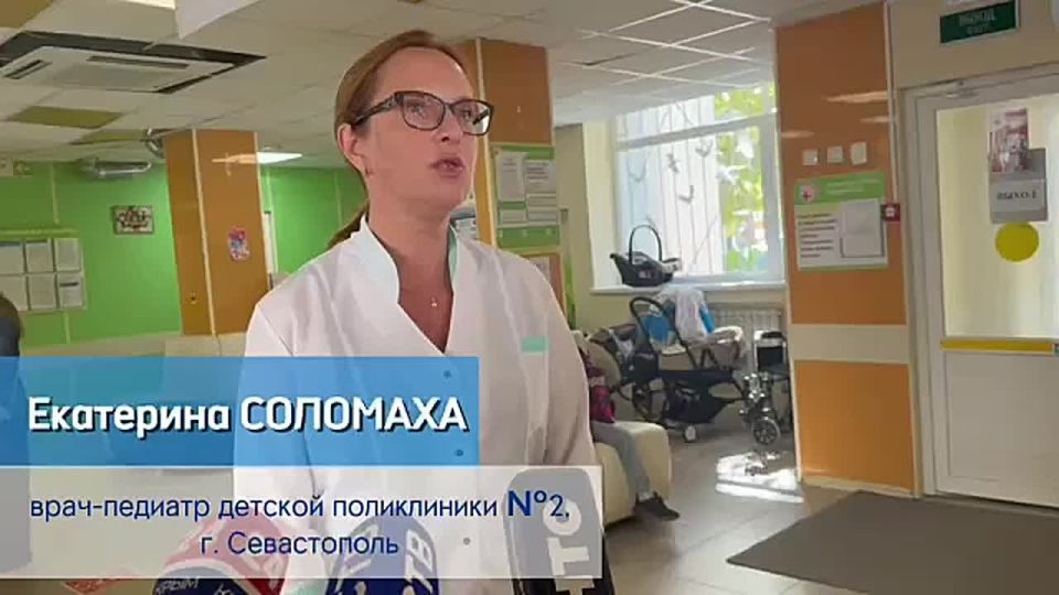 Для здоровья малышей: почему важно прививаться от гриппа?