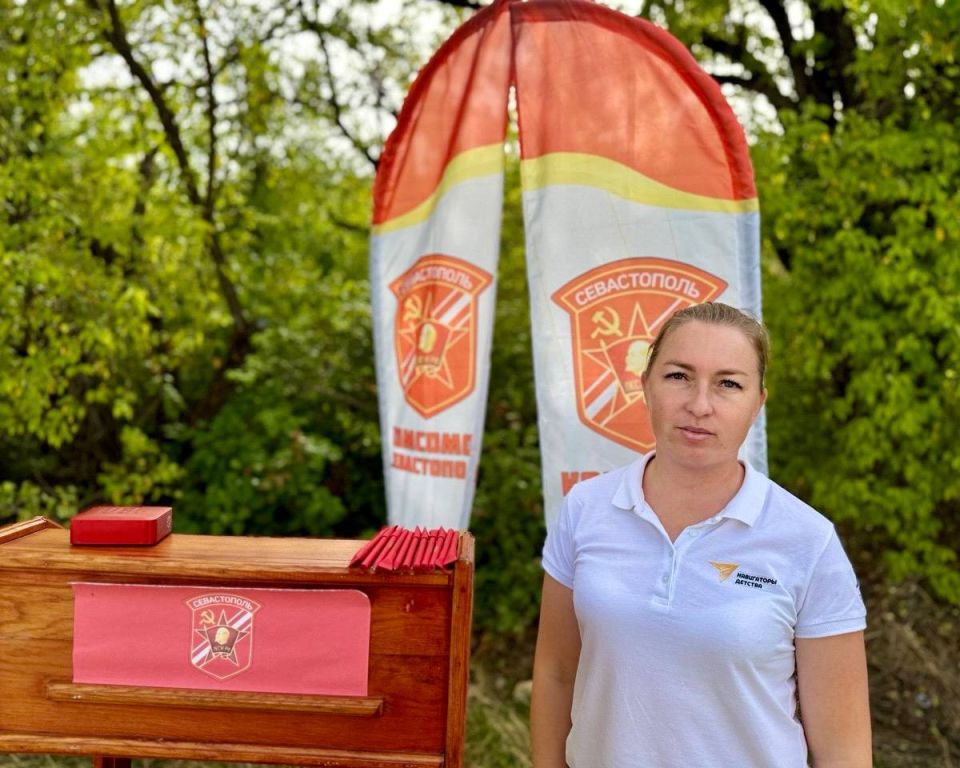 ������ ������� �������. ������� ����� �59 ������ � ���������� ��������� �� ���������� � ���������� ��������� � ������� ������� � ������-������������ ���� ��������� �����������