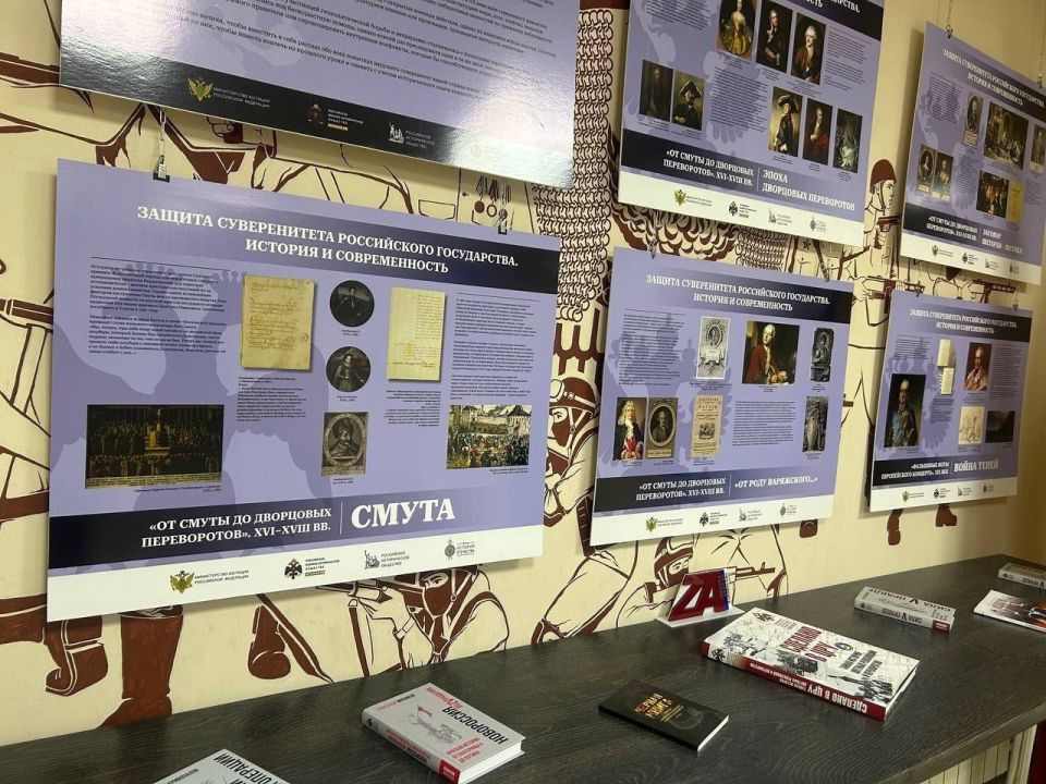 �������������� �������� "������ ������������ ����������� �����������