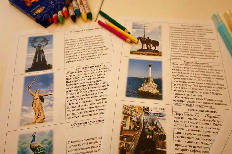 30 �������� � ������ �������� ���� ������������� �������� � ��������� �������� ���������, ����������� � ���������� �������� � ���������� ����������