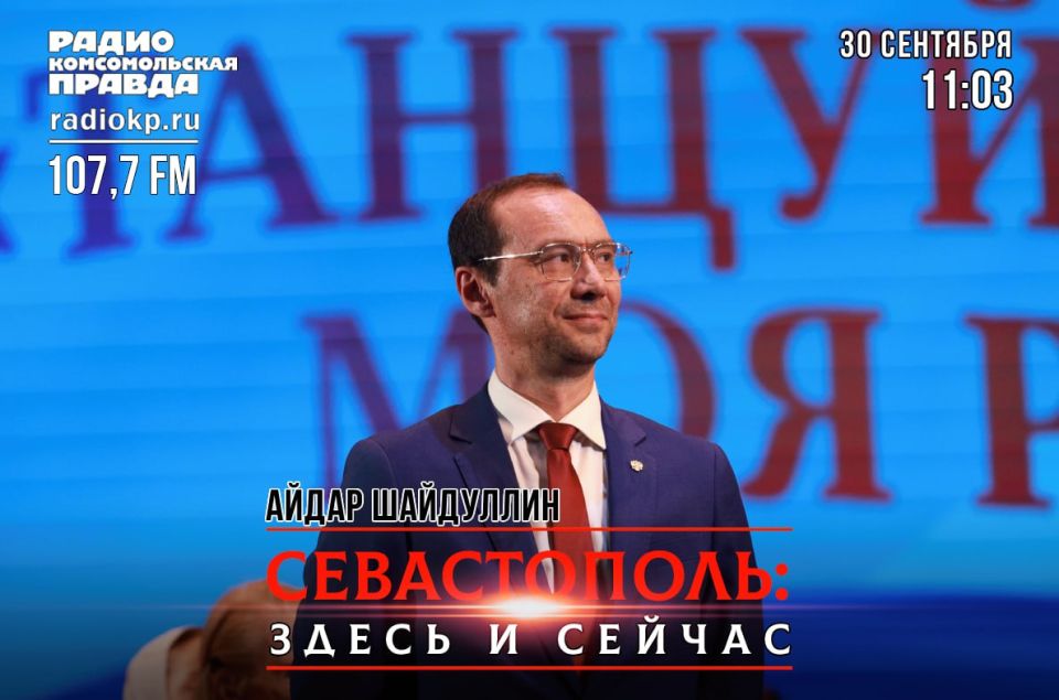 ����� � ��� ����, ������� ������� ��� ����, � ����� � ����, ������� ������ ������