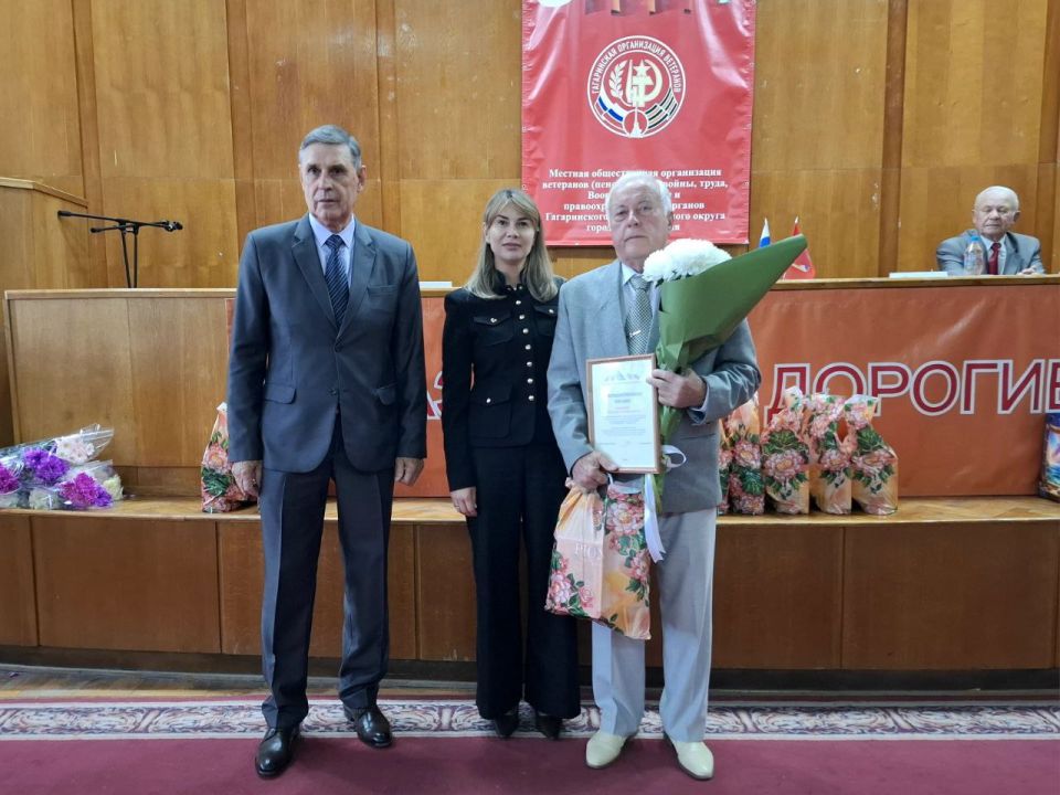 �������� ������� ���������