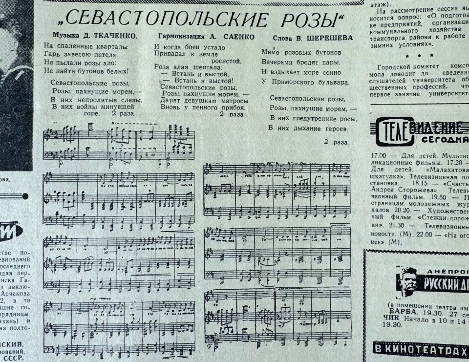 ������� ���������� ��������� ���� ������