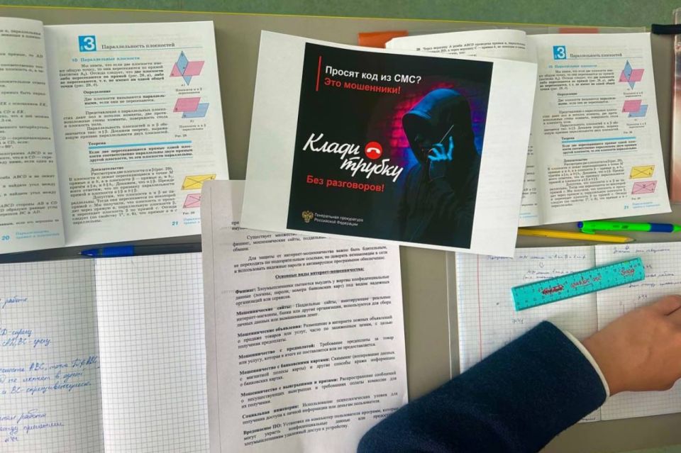 ��������� ����������� ������������� ������ �. ����������� ������� ������ �� ���� ��������������� �������������� ������������� � ������������������� ������