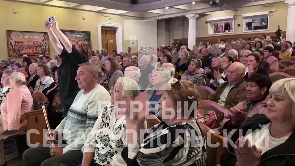 В Севастополе отмечают День пожилого человека