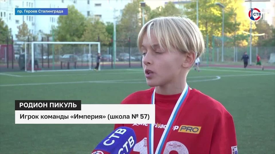 В Севастополе наградили победителей городского фестиваля дворового футбола