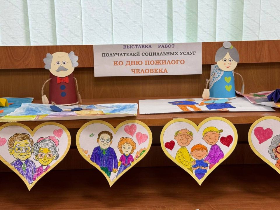 Концерт для старшего поколения Концерт для старшего поколения