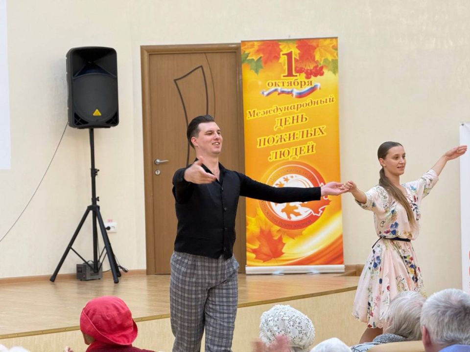 Концерт для старшего поколения Концерт для старшего поколения