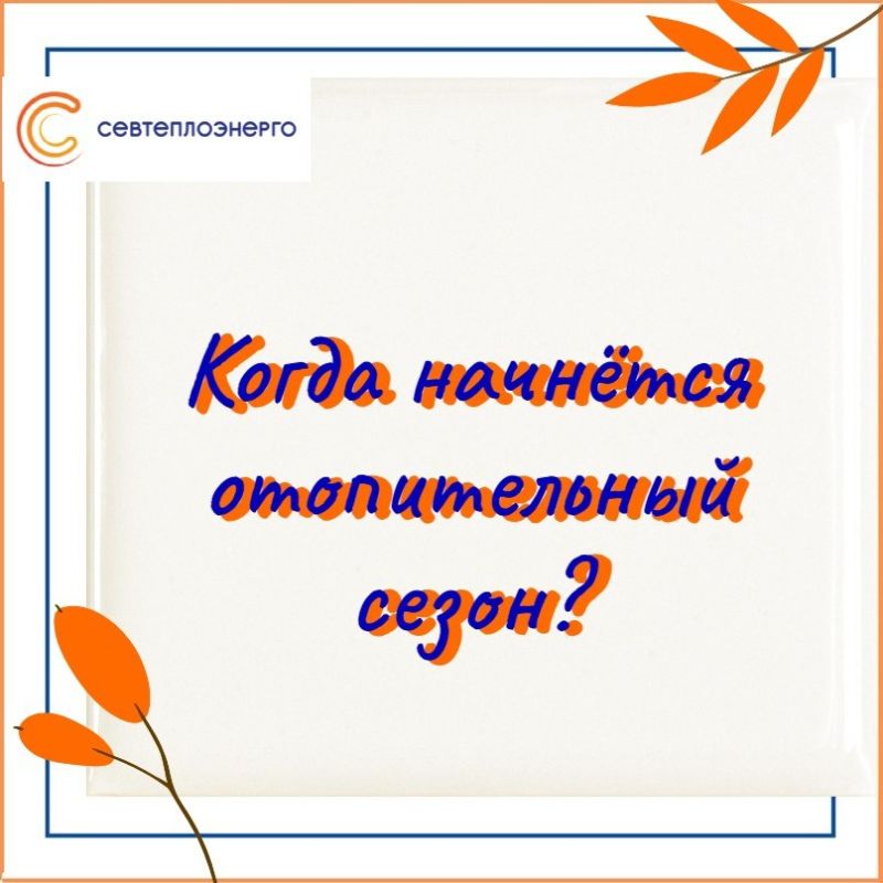 � ������������ ����� ����� ����� ���������� ������ - "����� �������� ������������ �����?"