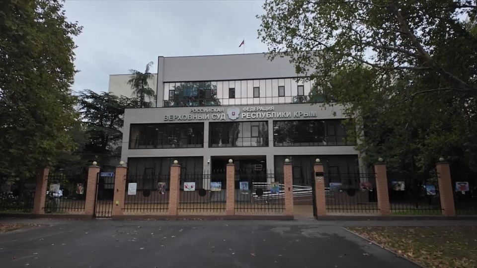 Ялтинец признан виновным в госизмене