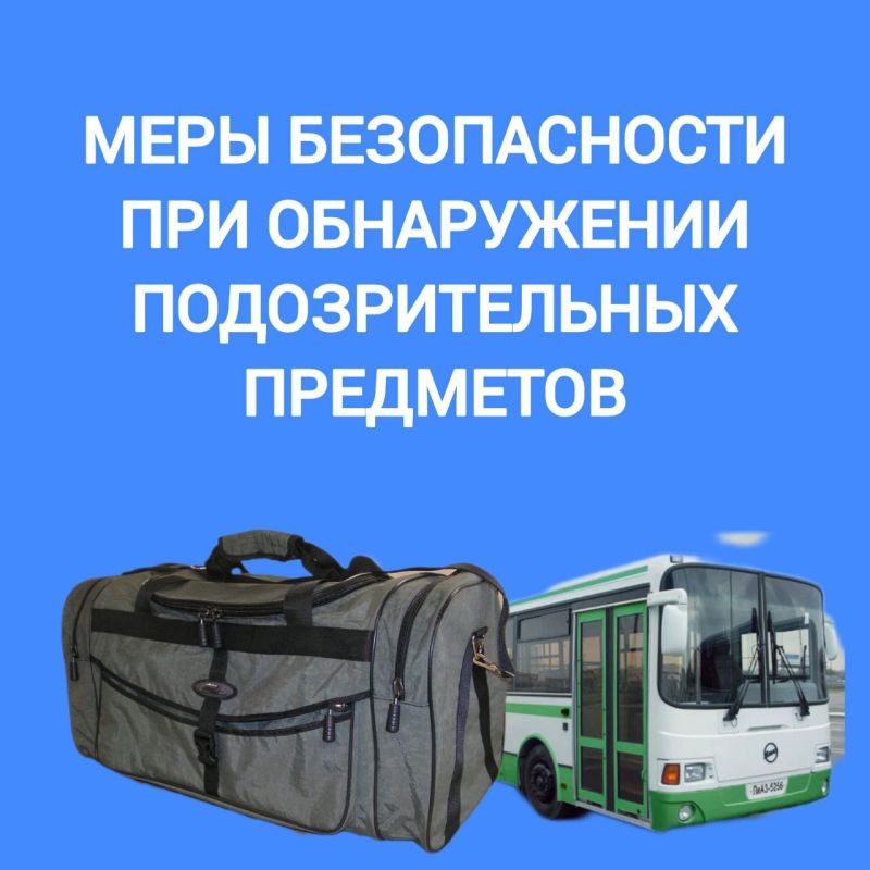 ���������: �������������� �����������