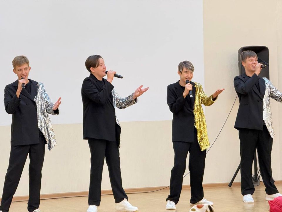 Концерт для старшего поколения Концерт для старшего поколения