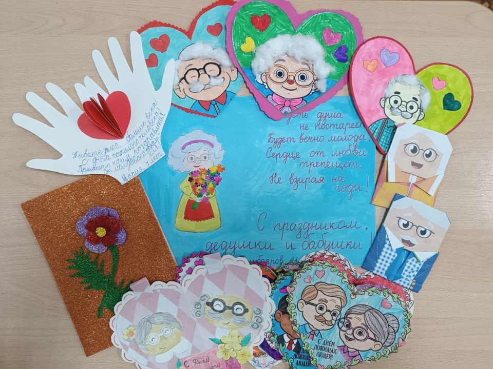 ���� ������� � ����� ��� ������� � �������