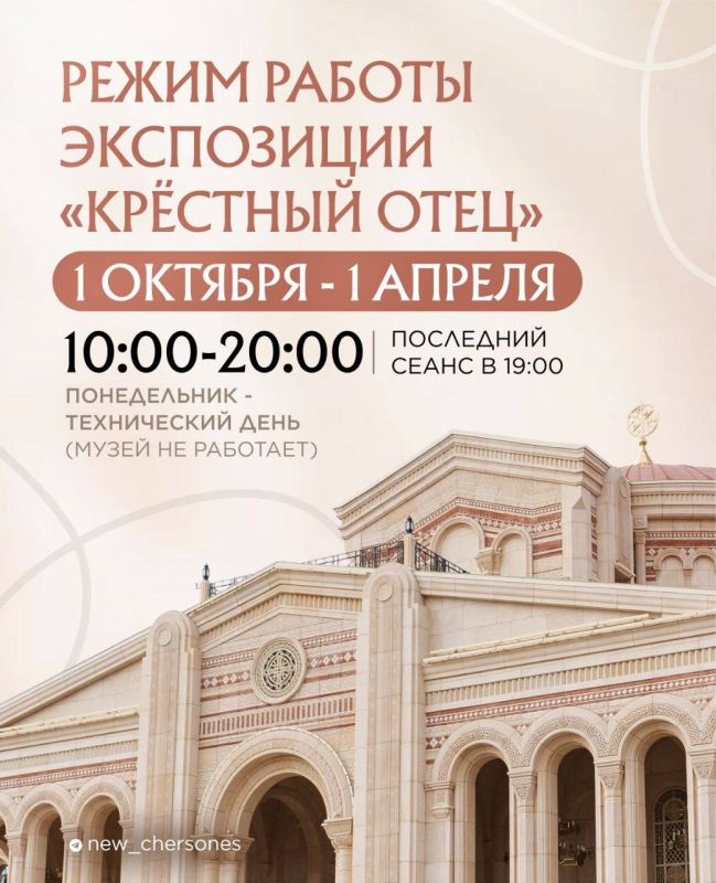 ��������� ������� ������ ����� ������������ � ����� ����� � ����������