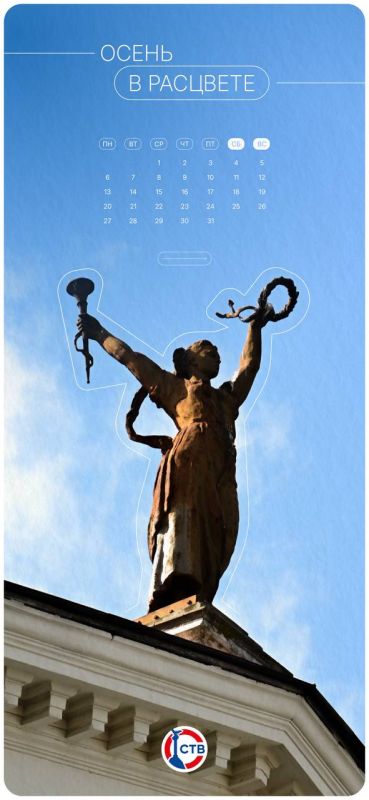 ������� ���� � ���������� ���� ������� ������ � �� ������ ������ ��������