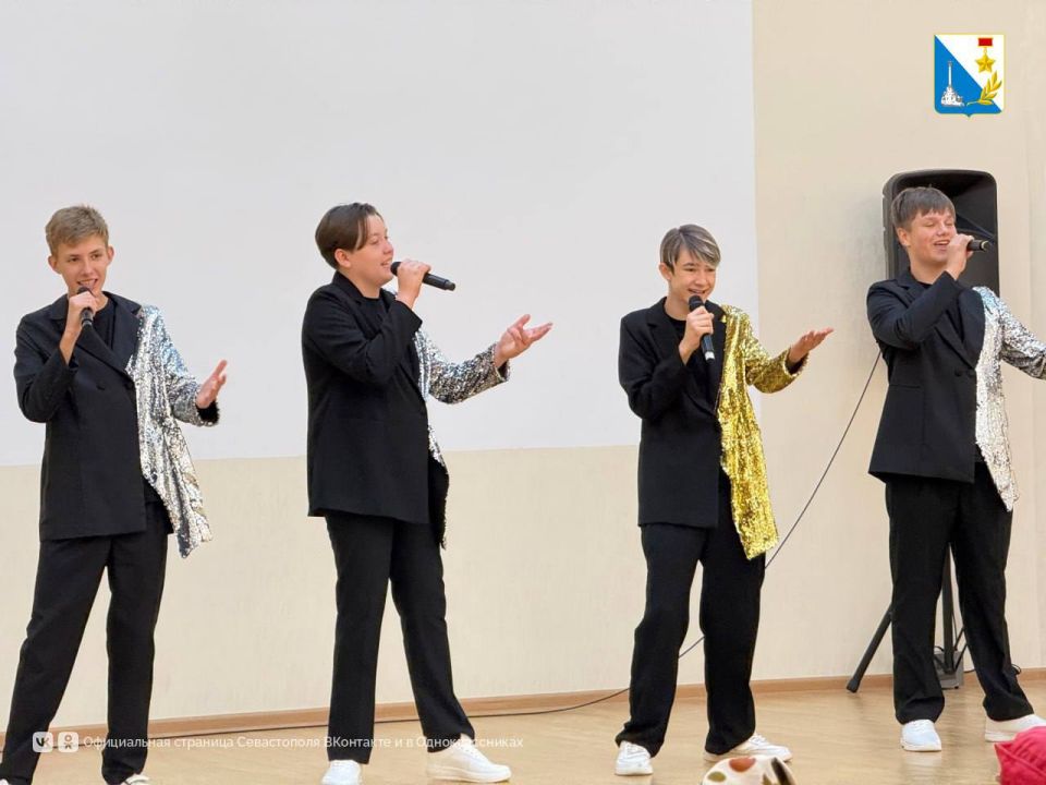 Концерт для старшего поколения Концерт для старшего поколения