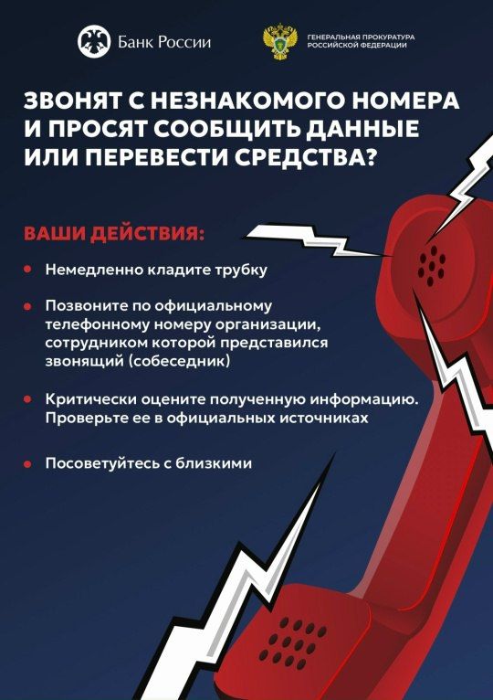 ����������� ����������� ���������� ���������, ��������, ��� ������ � ���� ������ ����� �������������� �������� �� ����������������� ������ ������