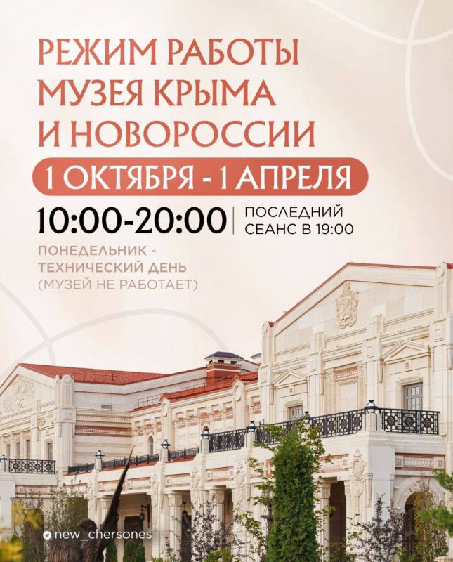 ��������� ������� ������ ����� ������������ � ����� ����� � ����������