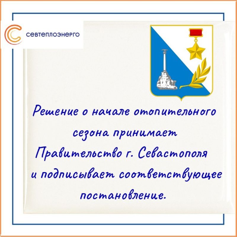 � ������������ ����� ����� ����� ���������� ������ - "����� �������� ������������ �����?"