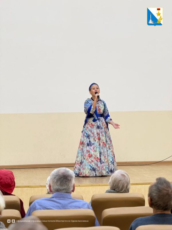 Концерт для старшего поколения Концерт для старшего поколения