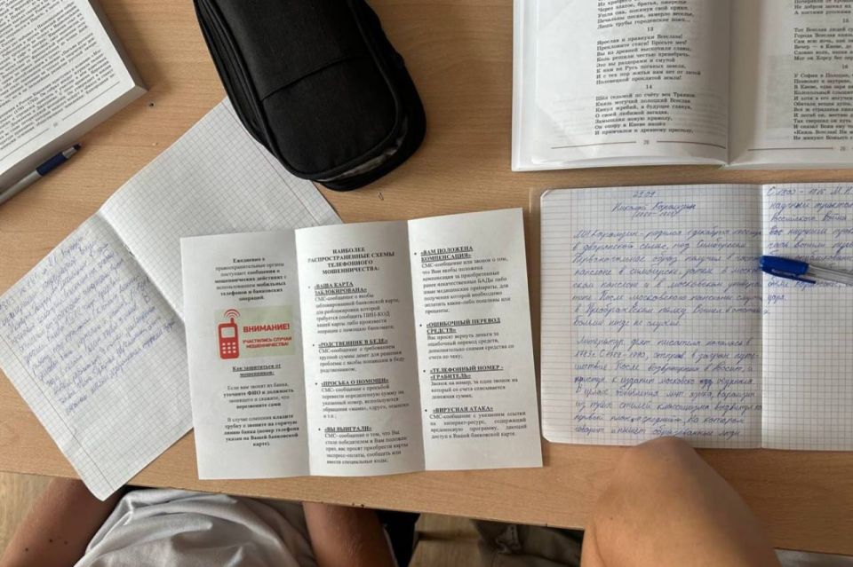 ��������� ����������� ������������� ������ �. ����������� ������� ������ �� ���� ��������������� �������������� ������������� � ������������������� ������