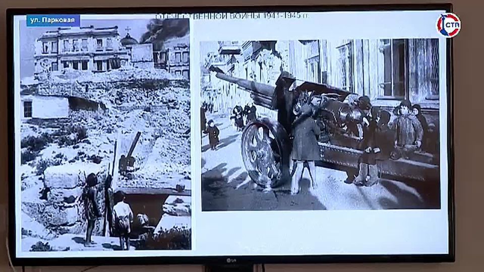«Маленькие Герои Большой Войны»: городской Архив провёл лекцию о юных защитниках Севастополя