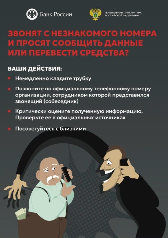 ����������� ����������� ���������� ���������, ��������, ��� ������ � ���� ������ ����� �������������� �������� �� ����������������� ������ ������