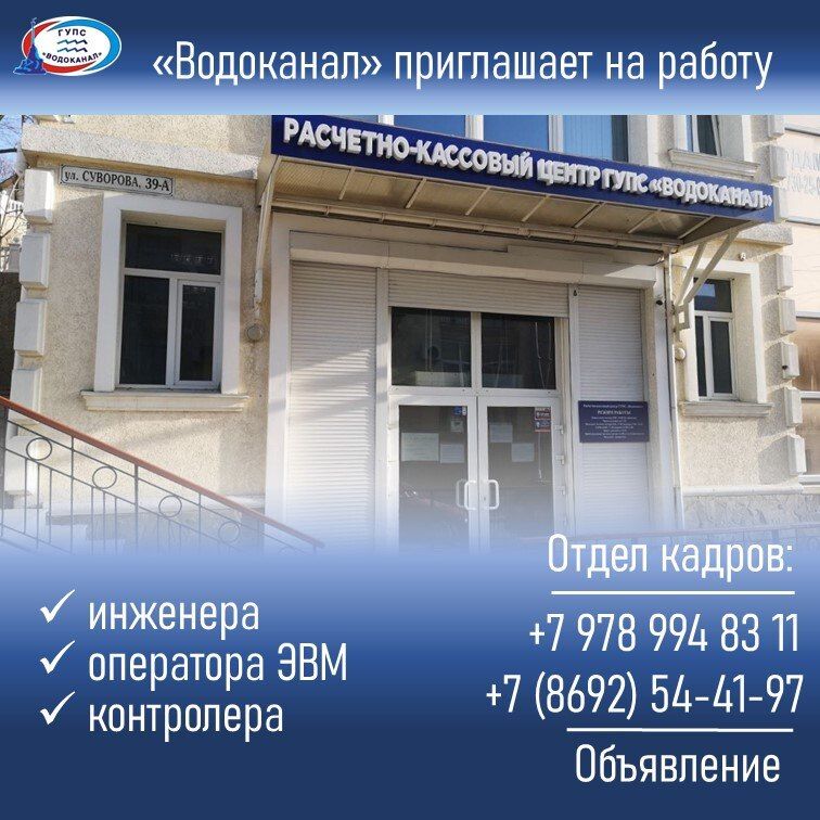 ���������: ���������� �� ������!. ������� � ����� ������: