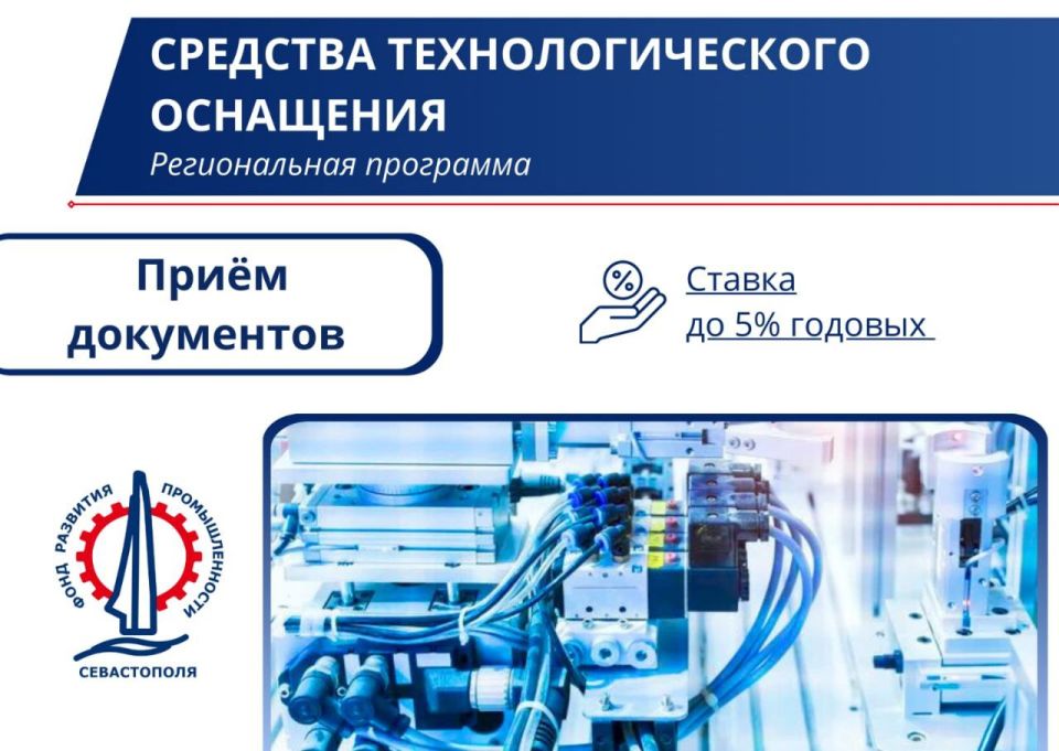 �������� �������������� ��� ������������ ����������� �����������