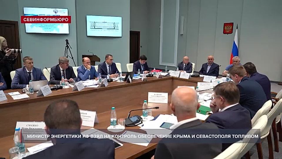 Министр энергетики РФ взял на контроль обеспечение Крыма и Севастополя топливом