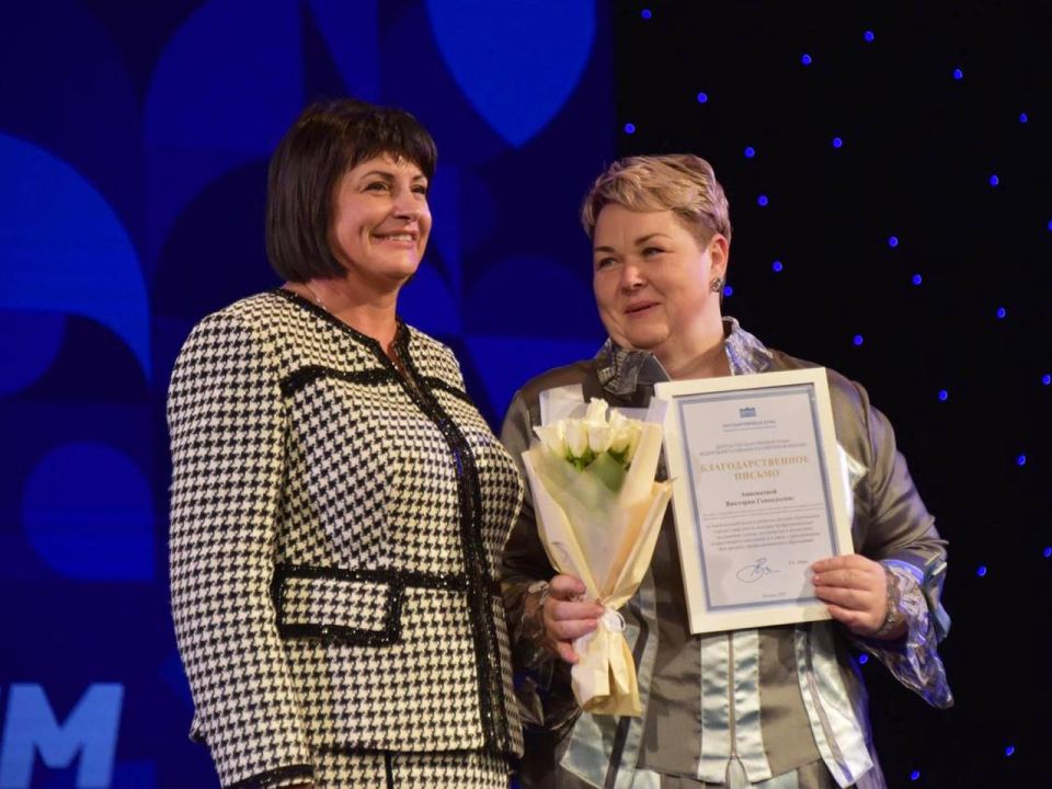 ������� �����: ������� ������� � ������������� ��������, ����������� 85-����� ������� �������� ����������������� �����������