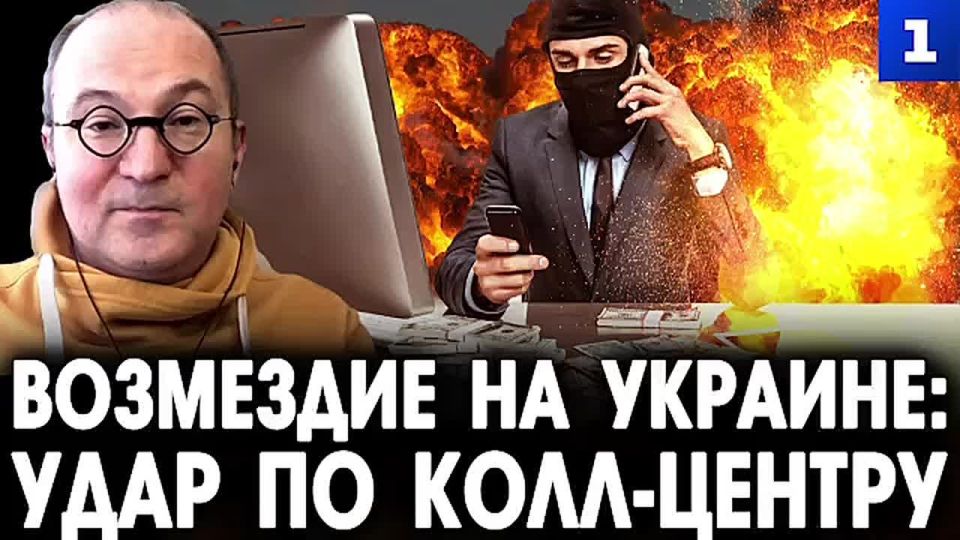 Замдыханов: Украина — территория беззакония, настоящее «европейское Сомали»