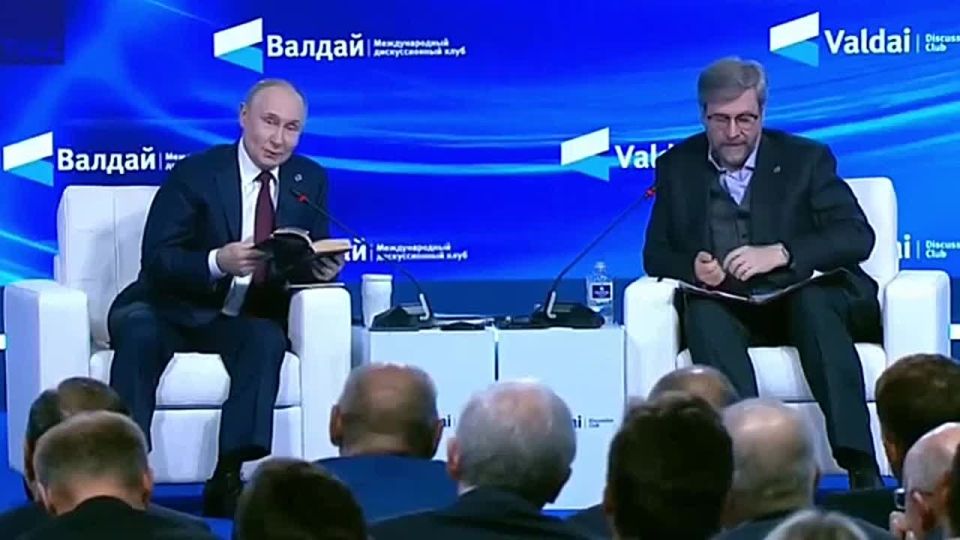 Владимир Путин зачитал отрывок «Бородинской годовщины» Александра Пушкина