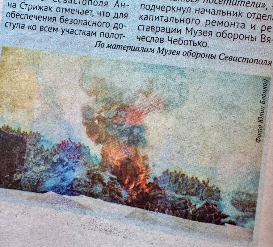 ����������� ������� ��������: ��� �� �����