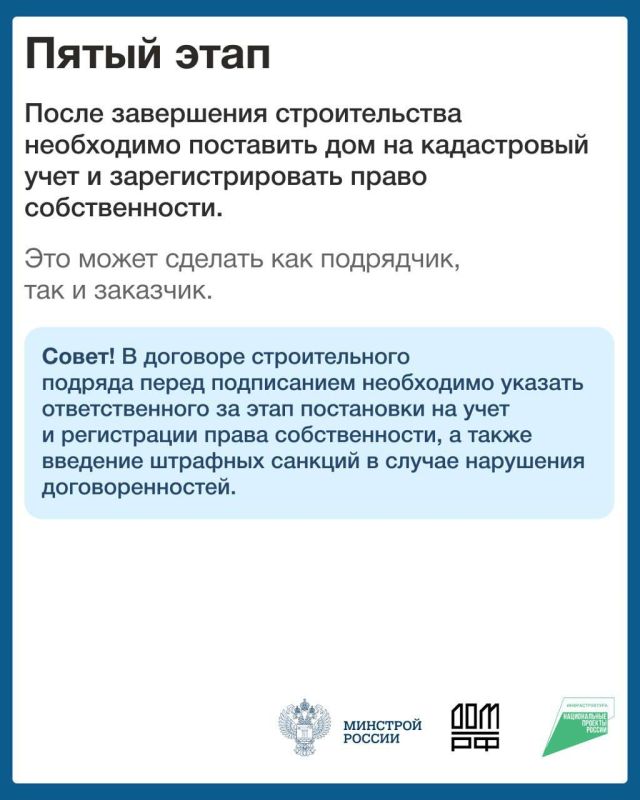 ������ � �������������: ��� ����� ����� ����������?