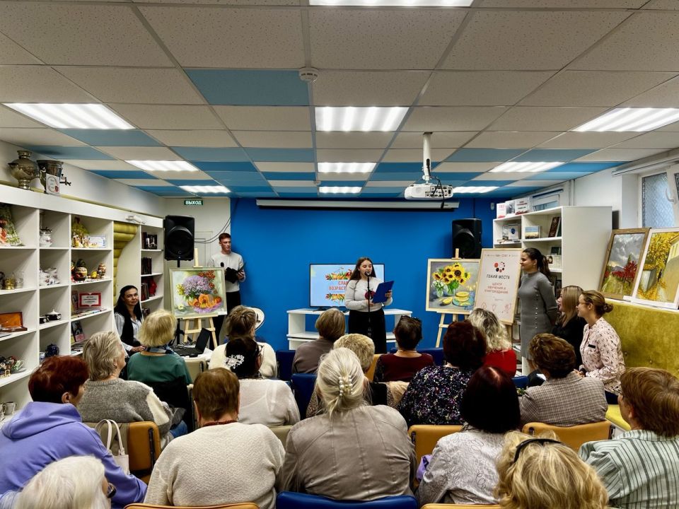 Молодежный совет Департамента культуры организовал праздник для пожилых людей Молодежный совет Департамента культуры организовал праздник для пожилых людей