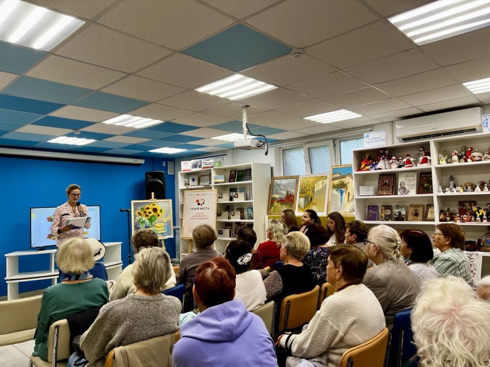 Молодежный совет Департамента культуры организовал праздник для пожилых людей Молодежный совет Департамента культуры организовал праздник для пожилых людей