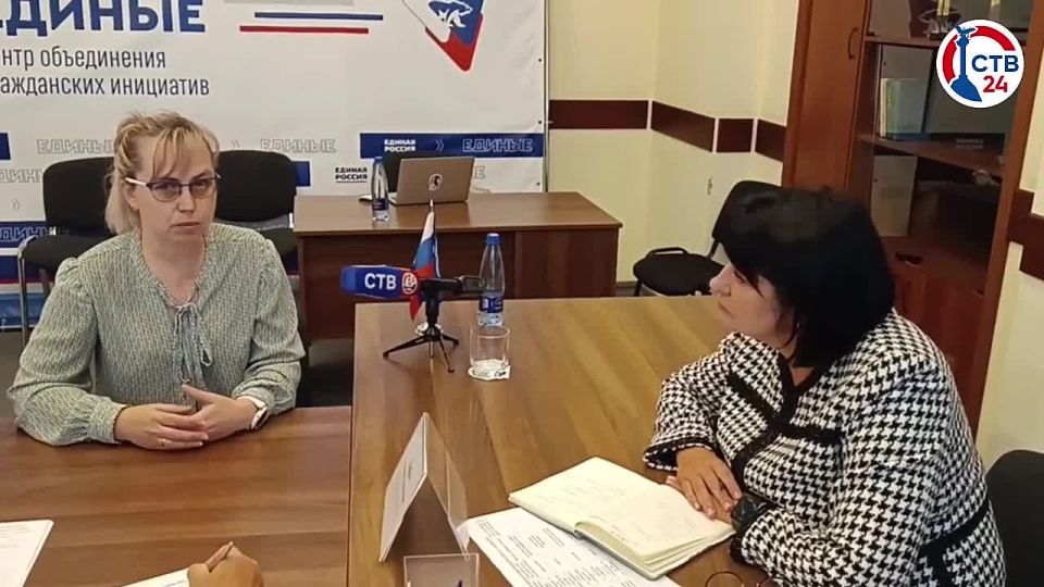 Депутат Госдумы Татьяна Лобач проводит личный приём севастопольцев