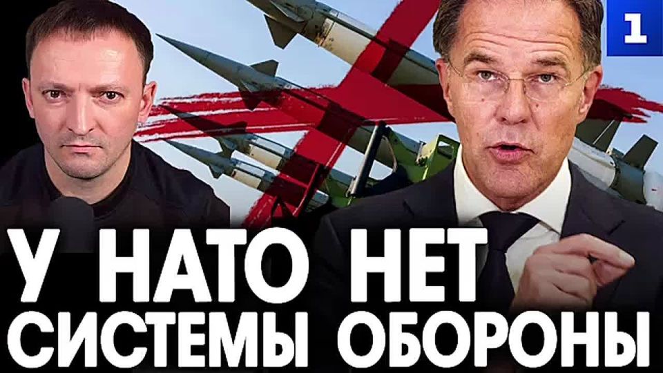 «Бумажным тигром» оказалась не РФ, а НАТО – у стран альянса не выстроена система обороны