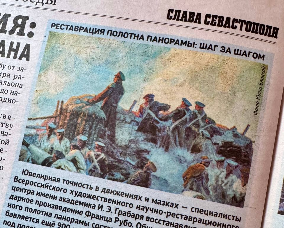 ����������� ������� ��������: ��� �� �����