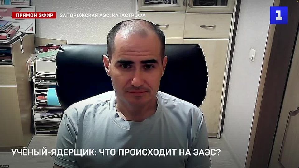 Учёный-ядерщик оценил вероятность катастрофы на ЗАЭС