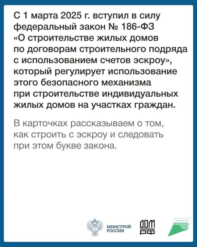 ������ � �������������: ��� ����� ����� ����������?