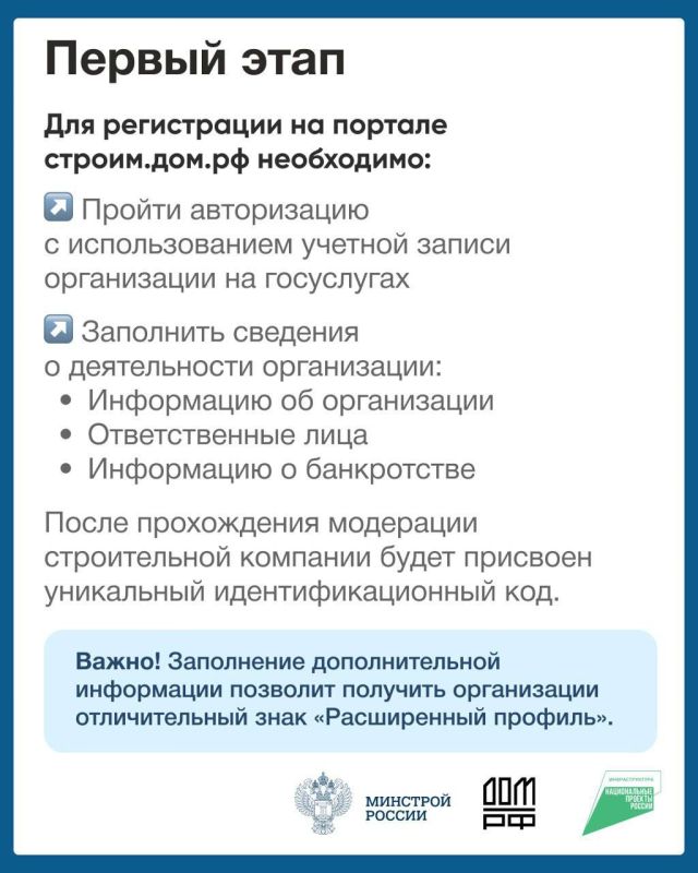 ������ � �������������: ��� ����� ����� ����������?