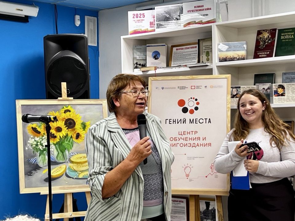 Молодежный совет Департамента культуры организовал праздник для пожилых людей Молодежный совет Департамента культуры организовал праздник для пожилых людей