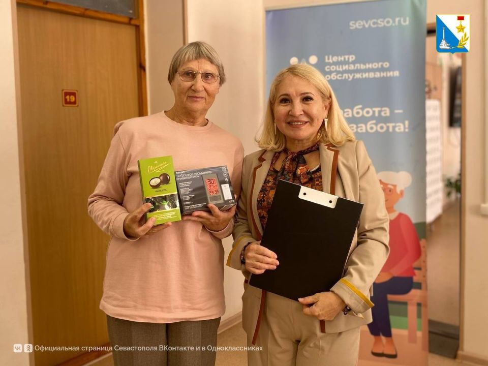 Обучаем финансовой грамотности Обучаем финансовой грамотности